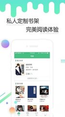 金沙官APP